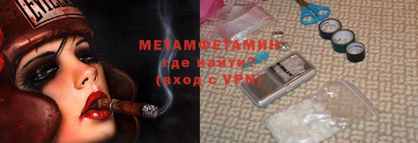 jwh Гусь-Хрустальный
