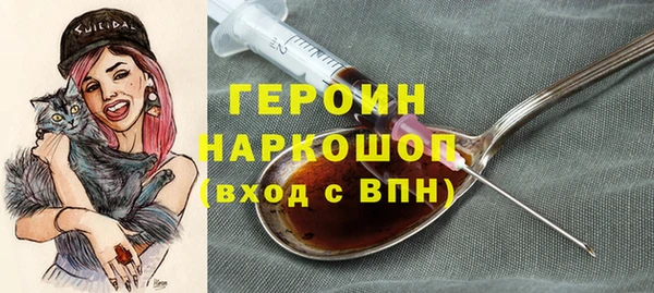 jwh Гусь-Хрустальный