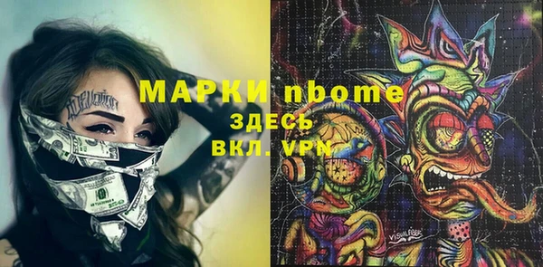 jwh Гусь-Хрустальный