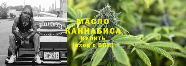jwh Гусь-Хрустальный