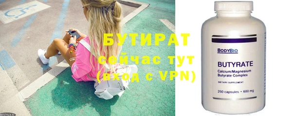 спиды Гусев