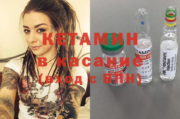 спиды Гусев