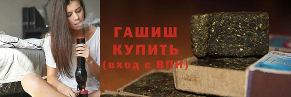 jwh Гусь-Хрустальный