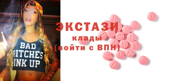 марки lsd Наволоки