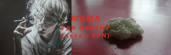спиды Гусев