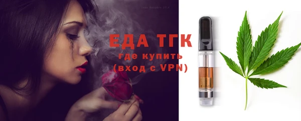 спиды Гусев