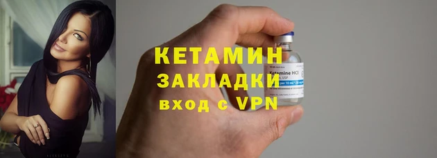 jwh Гусь-Хрустальный