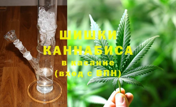 метадон Гусиноозёрск