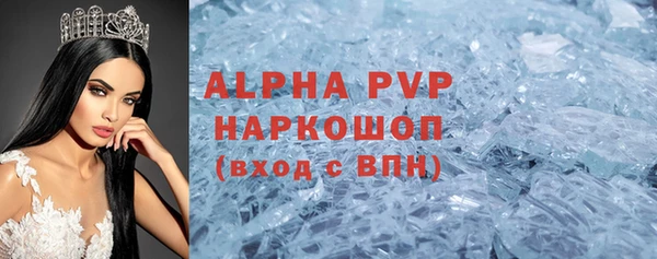 jwh Гусь-Хрустальный