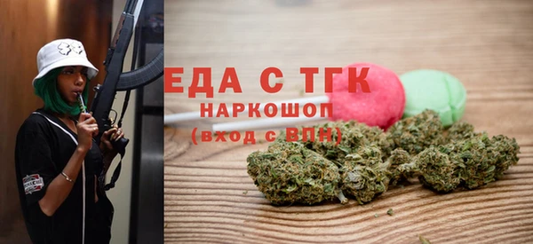 jwh Гусь-Хрустальный